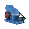 Quality Guaranteed Stone Process Hammer Crusher Price For Copper